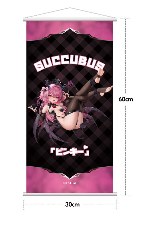 Liquor Cup Succubus: Pinky 1/6 Complete Figure Deluxe Edition