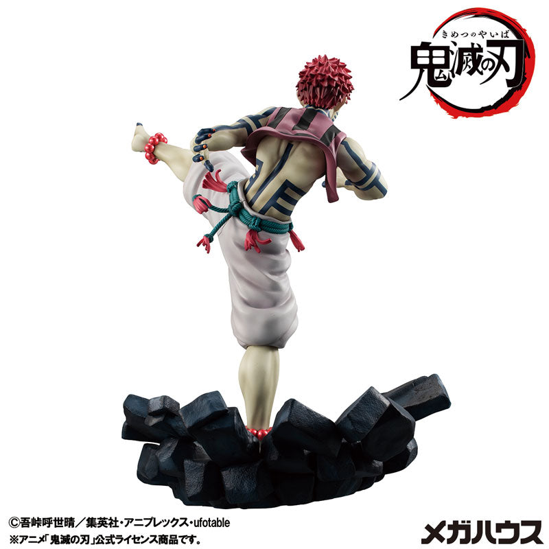 G.E.M. Series [Demon Slayer: Kimetsu no Yaiba] Upper Rank Three Akaza Complete Figure