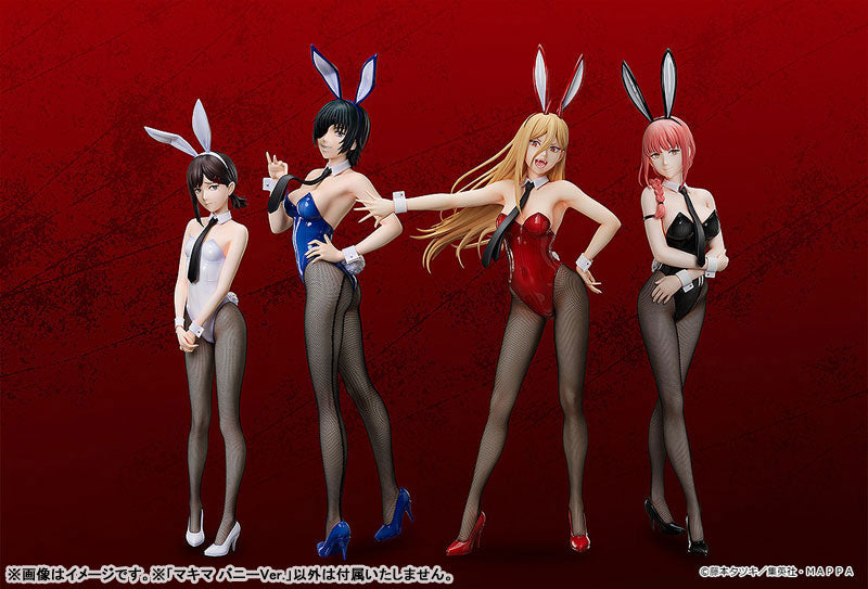 [Chainsaw Man] Makima - Bunny Ver. 1/4 Complete Figure