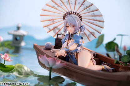 Acacia Mahou Shoujo Renge-chan 1/6 Complete Figure Deluxe Edition
