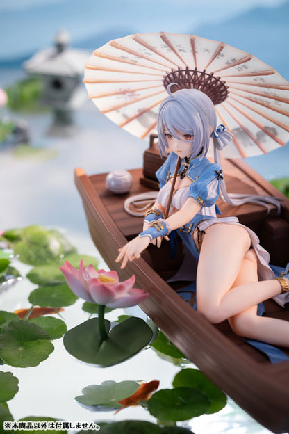 Acacia Mahou Shoujo Renge-chan 1/6 Complete Figure Deluxe Edition