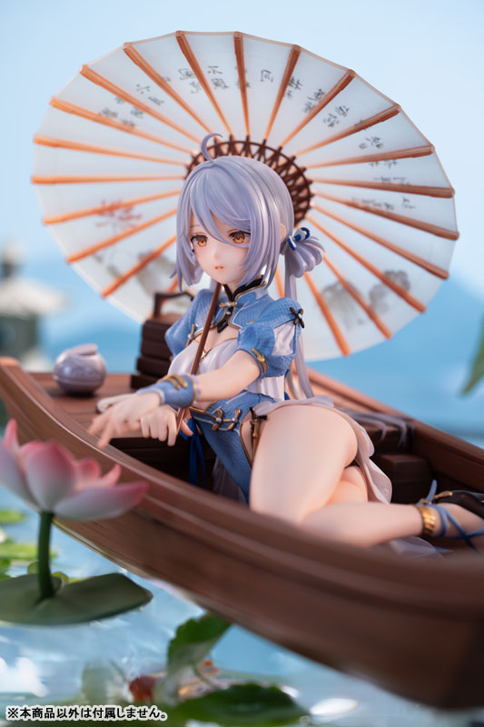 Acacia Mahou Shoujo Renge-chan 1/6 Complete Figure Deluxe Edition