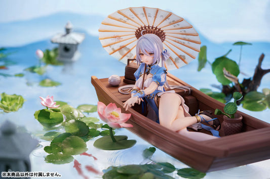 Acacia Mahou Shoujo Renge-chan 1/6 Complete Figure Deluxe Edition