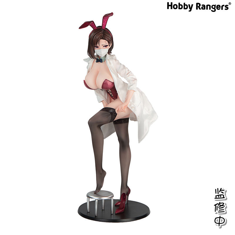 Shikkaku Public Health Doctor Yumiko Yasaka Illustrated by Kesoshirou 1/4 Complete Figure
