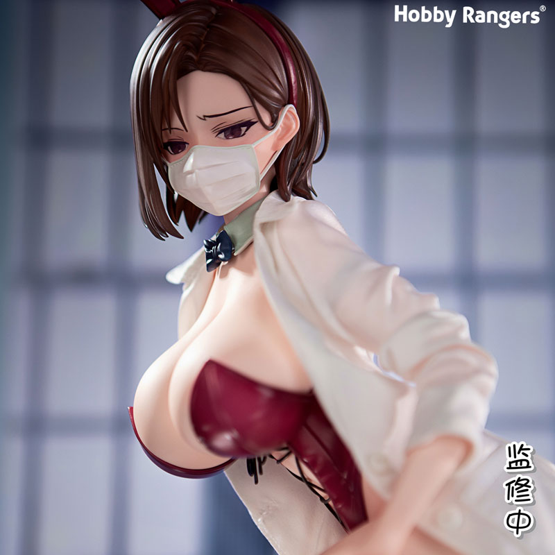 Shikkaku Public Health Doctor Yumiko Yasaka Illustrated by Kesoshirou 1/4 Complete Figure