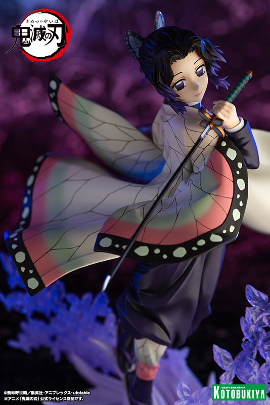 [Demon Slayer: Kimetsu no Yaiba] Shinobu Kocho - 1/8 Complete Figure