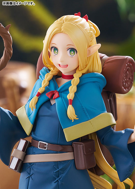 POP UP PARADE [Delicious in Dungeon] Marcille Complete Figure