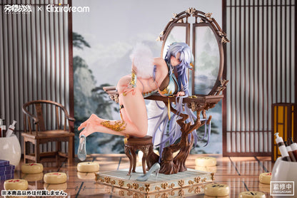 [Daiblos Core] Zeus Chess Dream Ver. 1/6 Complete Figure