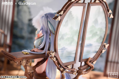 [Daiblos Core] Zeus Chess Dream Ver. 1/6 Complete Figure