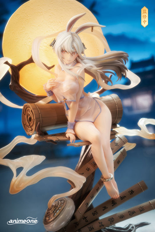 Chang'e Yue Xi Lian Xiang. ver 1/7 Complete Figure