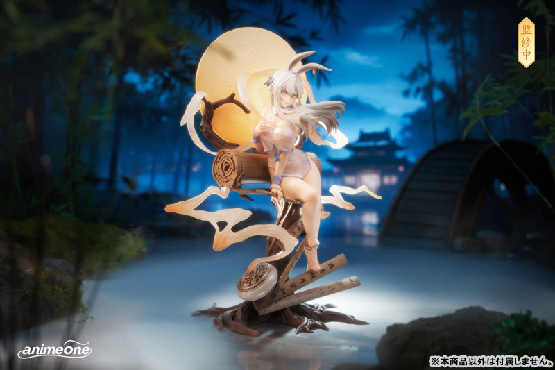 Chang'e Yue Xi Lian Xiang. ver 1/7 Complete Figure