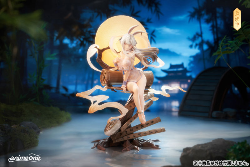 Chang'e Yue Xi Lian Xiang. ver 1/7 Complete Figure
