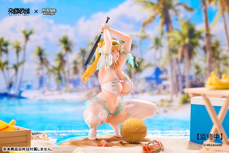 [DAIBLOS CORE] Aymur - Honey Assault 1/7 Complete Figure