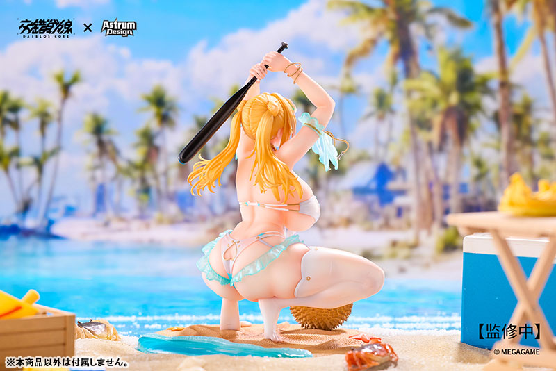 [DAIBLOS CORE] Aymur - Honey Assault 1/7 Complete Figure