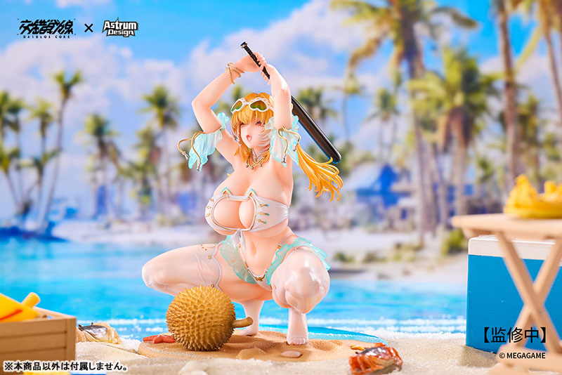 [DAIBLOS CORE] Aymur - Honey Assault 1/7 Complete Figure
