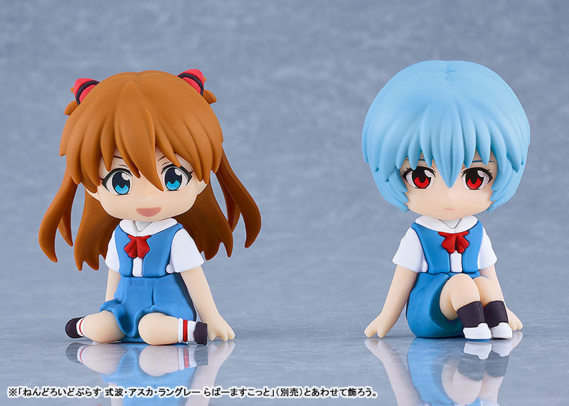Nendoroid Plus [Rebuild of Evangelion] Rei Ayanami Rubber Mascot