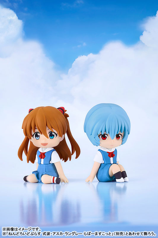 Nendoroid Plus [Rebuild of Evangelion] Rei Ayanami Rubber Mascot