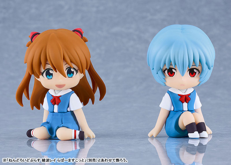 Nendoroid Plus [Rebuild of Evangelion] Asuka Langley Shikinami Rubber Mascot