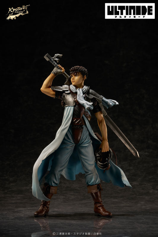 [Berserk] Guts: Childhood 1/6 Complete Figure