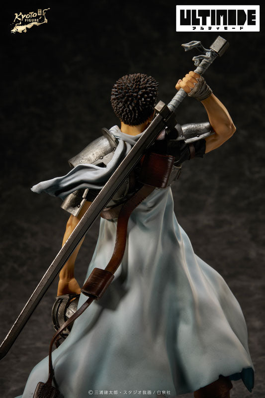 [Berserk] Guts: Childhood 1/6 Complete Figure