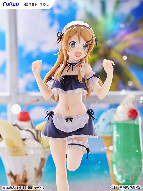 [Oreimo 2] Kirino Kousaka - Swimsuit Maid ver. Complete Figure