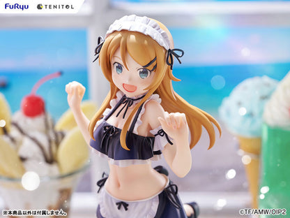 [Oreimo 2] Kirino Kousaka - Swimsuit Maid ver. Complete Figure