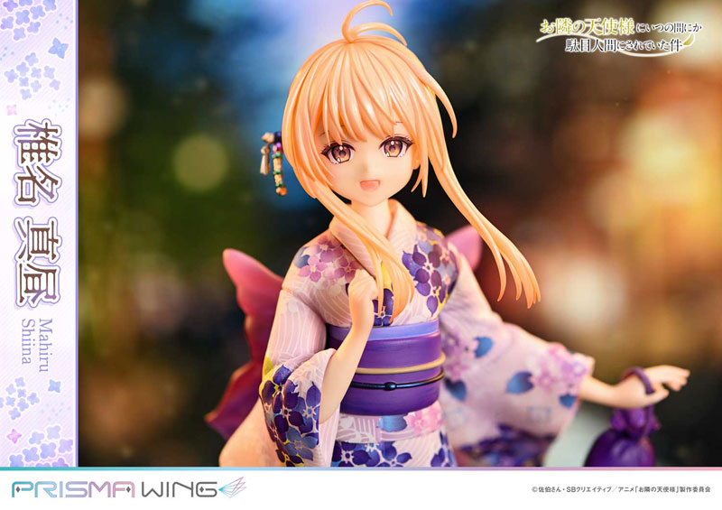 [The Angel Next Door Spoils Me Rotten] Mahiru Shiina - 1/7 Complete Figure