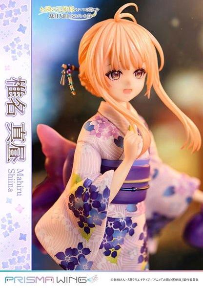 [The Angel Next Door Spoils Me Rotten] Mahiru Shiina - 1/7 Complete Figure