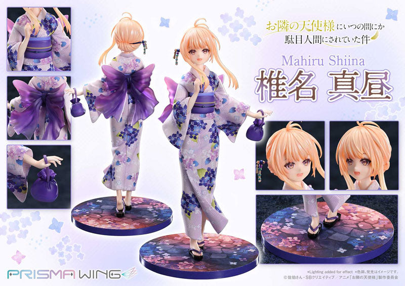 [The Angel Next Door Spoils Me Rotten] Mahiru Shiina - 1/7 Complete Figure
