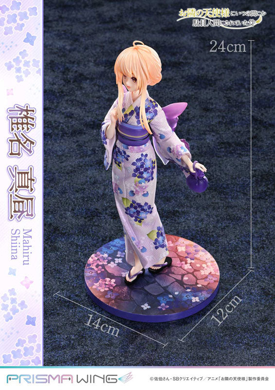 [The Angel Next Door Spoils Me Rotten] Mahiru Shiina - 1/7 Complete Figure