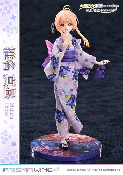 [The Angel Next Door Spoils Me Rotten] Mahiru Shiina - 1/7 Complete Figure
