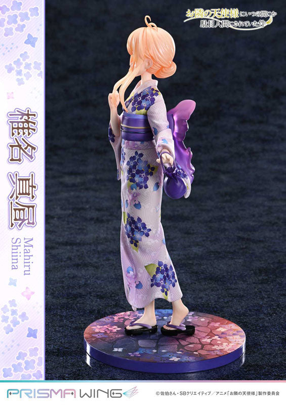 [The Angel Next Door Spoils Me Rotten] Mahiru Shiina - 1/7 Complete Figure
