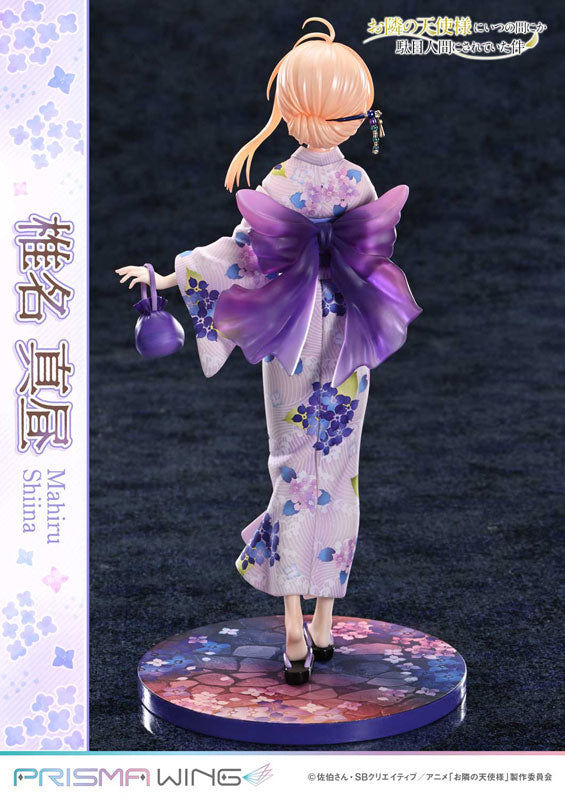 [The Angel Next Door Spoils Me Rotten] Mahiru Shiina - 1/7 Complete Figure