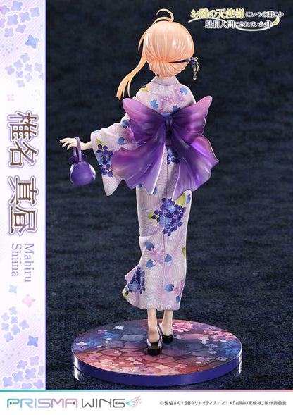 [The Angel Next Door Spoils Me Rotten] Mahiru Shiina - 1/7 Complete Figure