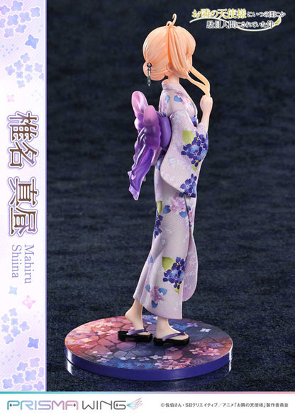 [The Angel Next Door Spoils Me Rotten] Mahiru Shiina - 1/7 Complete Figure