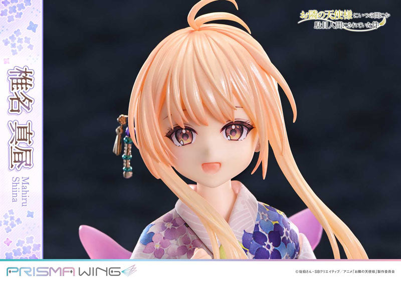 [The Angel Next Door Spoils Me Rotten] Mahiru Shiina - 1/7 Complete Figure