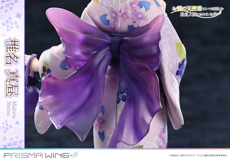 [The Angel Next Door Spoils Me Rotten] Mahiru Shiina - 1/7 Complete Figure