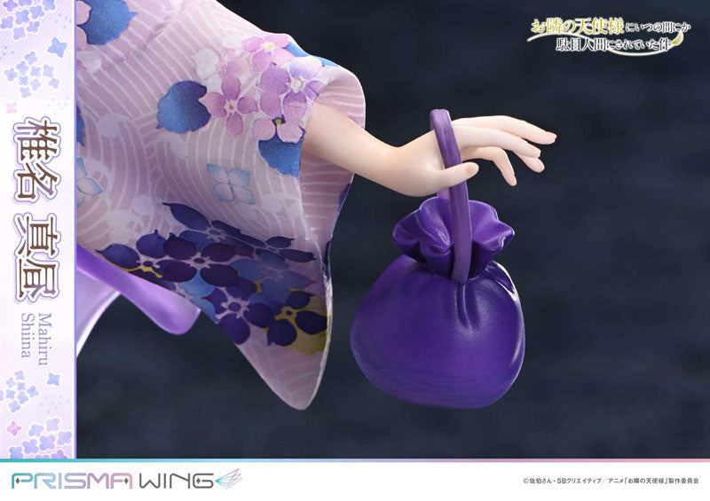 [The Angel Next Door Spoils Me Rotten] Mahiru Shiina - 1/7 Complete Figure