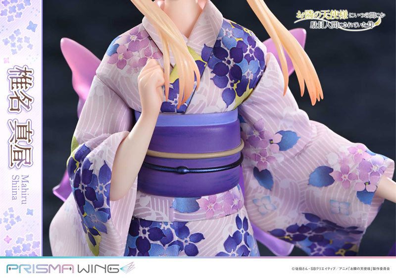 [The Angel Next Door Spoils Me Rotten] Mahiru Shiina - 1/7 Complete Figure