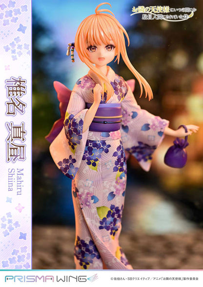 [The Angel Next Door Spoils Me Rotten] Mahiru Shiina - 1/7 Complete Figure