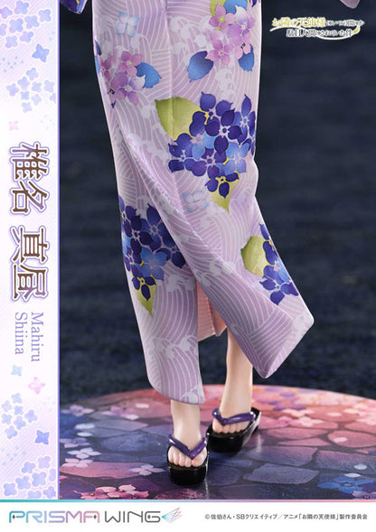 [The Angel Next Door Spoils Me Rotten] Mahiru Shiina - 1/7 Complete Figure