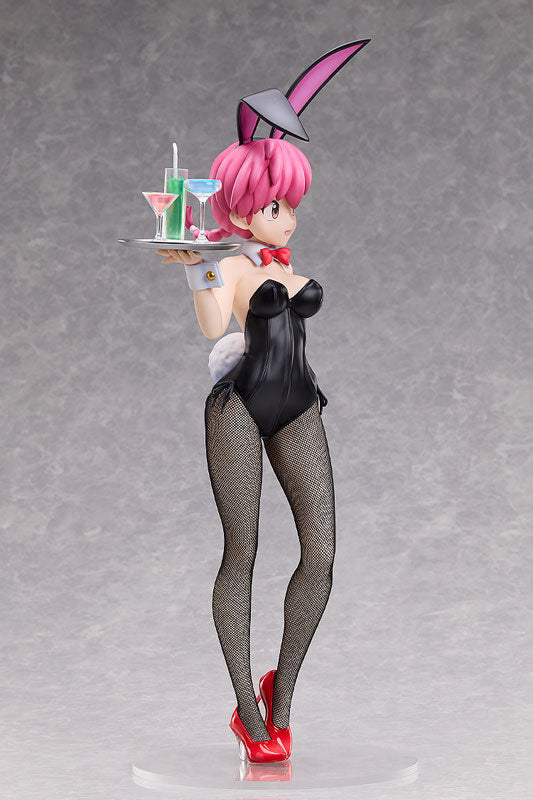[Ranma 1/2] Ranma - Bunny Ver. 1/4 Complete Figure