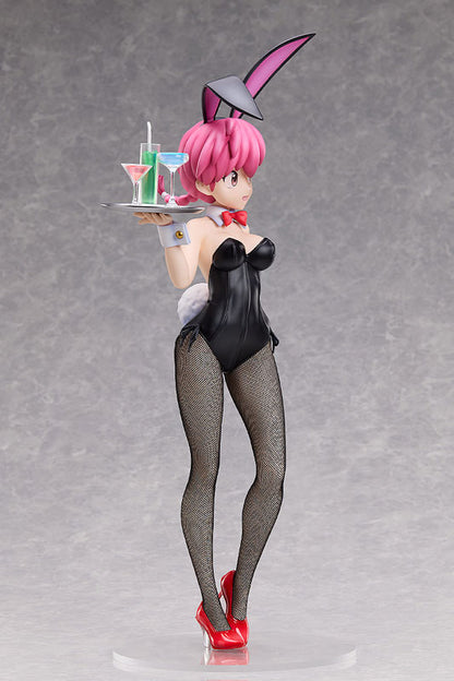 [Ranma 1/2] Ranma - Bunny Ver. 1/4 Complete Figure