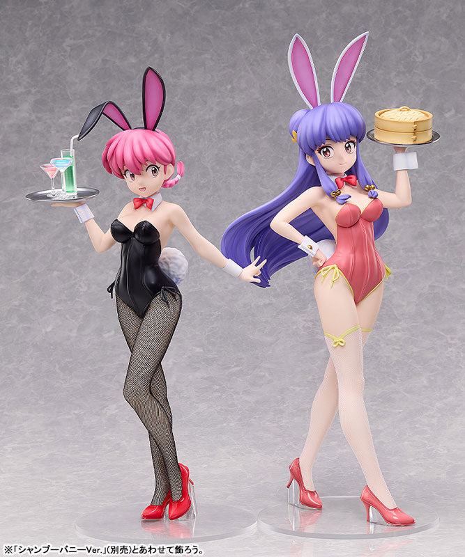 [Ranma 1/2] Ranma - Bunny Ver. 1/4 Complete Figure