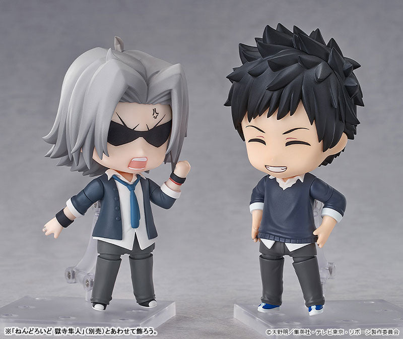 Nendoroid 2836 [Reborn!] Takeshi Yamamoto