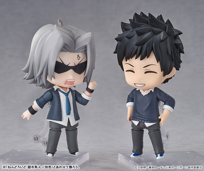 Nendoroid 2836 [Reborn!] Takeshi Yamamoto
