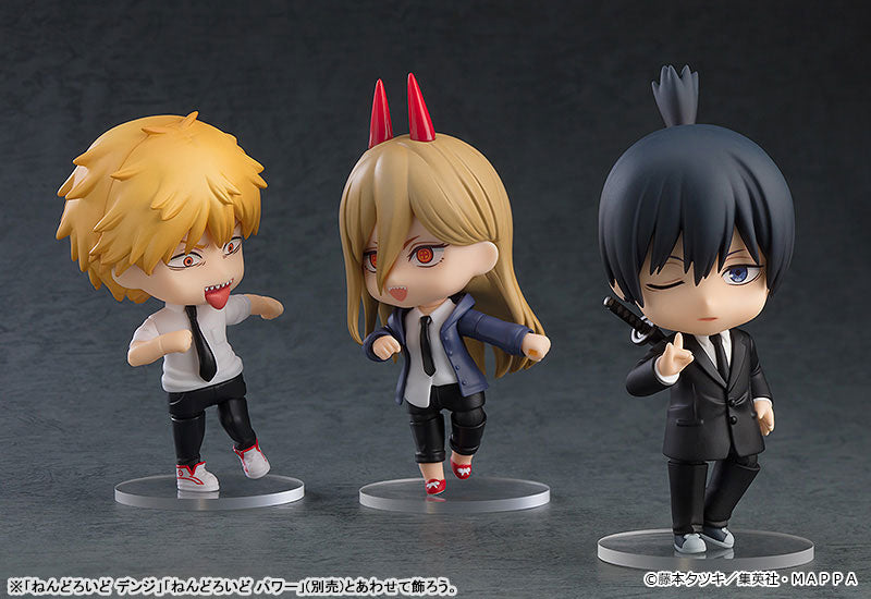Nendoroid 2003 [Chainsaw Man] Aki Hayakawa