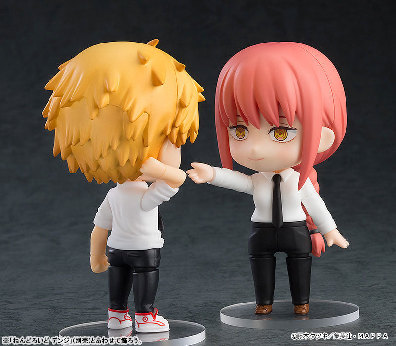 Nendoroid 2004 [Chainsaw Man] Makima