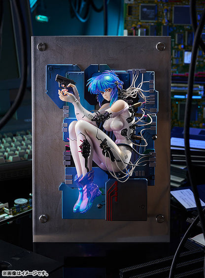 [Ghost in the Shell (Manga Edition)] Motoko Kusanagi 1/7 Complete Figure