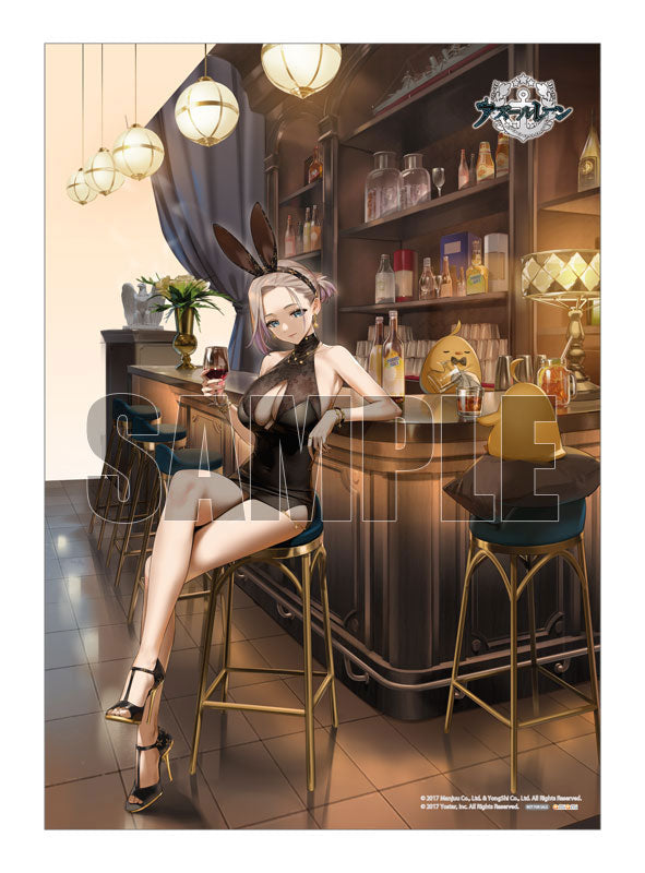[Azur Lane] New Orleans - Evening Agricole Ver. 1/7 Complete Figure